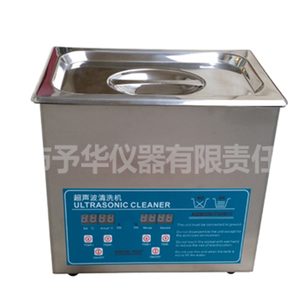 超声波清洗器在使用过程中的常见问题相应解决方法分享