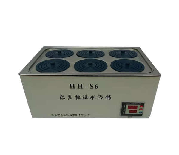 HH-S6/ZK6单双列六孔数显控温恒温水浴锅