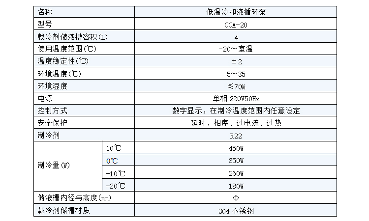 cca-20.jpg